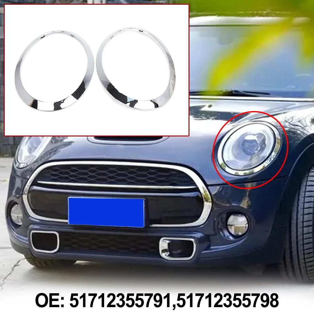 ̴  F55 F56 F57 2014 - 2021 Ʈ Ʈ ,   Ŀ,  Ʈ , ǹ ũ, 2 